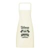 Organic Cotton Apron No Pocket Thumbnail