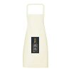 Organic Cotton Apron No Pocket Thumbnail
