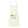 Organic Cotton Apron No Pocket Thumbnail