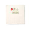 Organic Cotton Cushion Cover Thumbnail